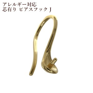 [4] cL sAX tbN J [ S[h  ] T[WJXeX p[c AM[Ή P3-01