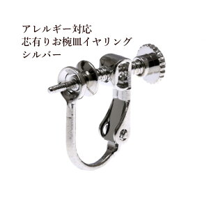 [20] cL oM CO [  Vo[ ] E1-05 lWol ^J jbPt[ p[c AM[Ή