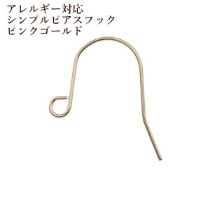 [20] Vv sAX tbN ɏ m  sNS[h n T[WJXeX p[c AM[ 