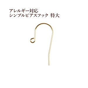 [10] Vv sAXtbN  m S[h  n T[WJXeX p[c A  AM[Ή