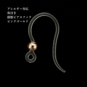 [ 50 ] t sAXtbN [ sNS[h ] XeX P3-05 ANZT[ p[c AM[Ή