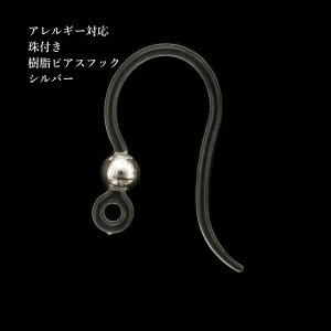 [ 20 ] t sAXtbN [  Vo[ ] XeX P3-05 ANZT[ p[c AM[Ή