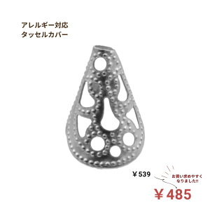 [20] ^bZJo[ [  Vo[ ] T[WJXeX R ^bZLbv Jc R[ ~ ͗l AM[Ή M1-07