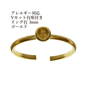 m10n VJbgt O 3mm m S[h  n T[WJXeX O-02 w֑  p[c AM[Ή