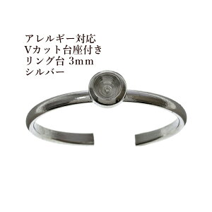 m10n VJbgt O 3mm m  Vo[n T[WJXeX O-02 w֑  p[c AM[Ή