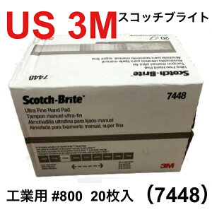 3M/XRb`uCg 7448iDj/AJ(US3Mj/HƗp800/1P[X20