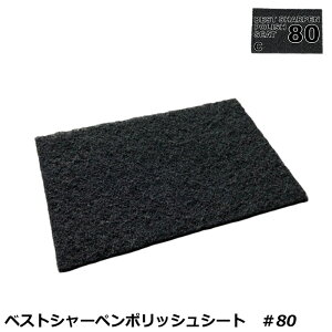 BSPS^xXgV[y|bVV[g80ij/bNX̔AꗎAKȂǕLprŎgp\/