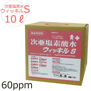 ڂɌȂEBXEۂ𑬂₩ɏہwf_EBbLS10Lj