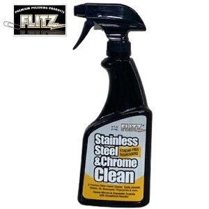 EI[Xg[gW[ieXg̐iō̃XeXN[i[ƕ]wXeXX`[&N[N[i[x473ml