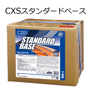 V[oCGXiCXS) Ɩp w p n X^_[hx[X