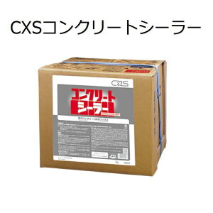 V[oCGXiCXS)Ɩp RN[gpbNX RN[gV[[