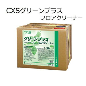 V[oCGXiCXS)Ɩp pmXN[i[ O[vXtAN[i[