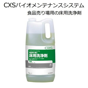 V[oCGXiCXS)Ɩp pN[i[ oCIeiXVXeHȉp 4L×2{