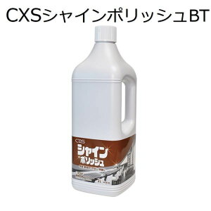 V[oCGXiCXS)Ɩp ƋpbNX VC|bVBT 2L×8{