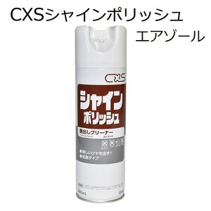 V[oCGXiCXS)Ɩp ƋpbNX VC|bV GA][ 480ml×15{