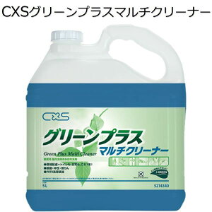 V[oCGXiCXS)Ɩp |pړI O[vX}`N[i[ 5L×3{