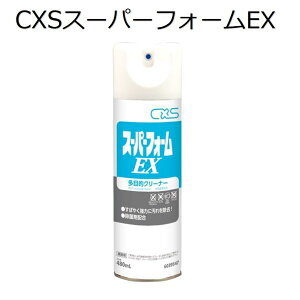 V[oCGXiCXS)Ɩp Xv[N[i[ X[p[tH[EX 480ml×15{