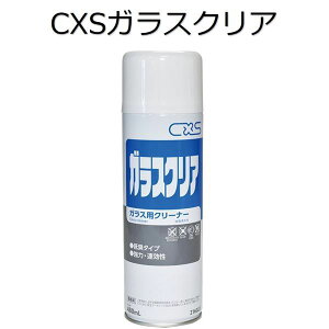 V[oCGXiCXS)Ɩp KXN[i[ KXNA(GA][)480ml×15{