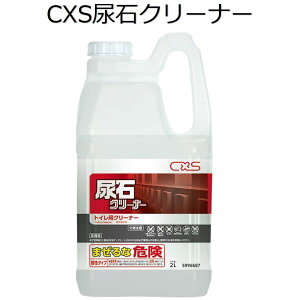 V[oCGXiCXS)Ɩp gC[p A΃N[i[ 2L×4{