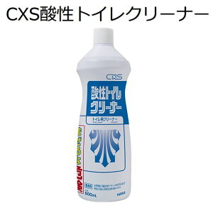 V[oCGXiCXS)Ɩp gC[p _gCN[i[ 800ml×12{