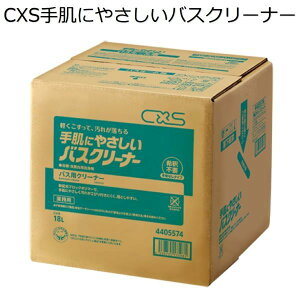 V[oCGXiCXS)Ɩp Eʑp 蔧ɂ₳oXN[i[(tgp)