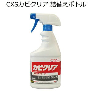 V[oCGXiCXS)Ɩp Jrp JrNA lւ{g 600mLi{gj×12{