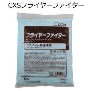 V[oCGXiCXS)Ɩp tC[p܁ij tC[t@C^[ 500g×20