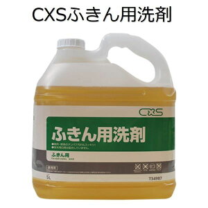 V[oCGXiCXS)Ɩp ӂp܁ijӂp 5L×3{