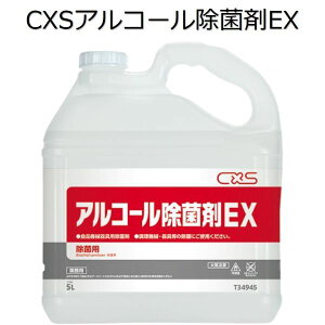 V[oCGXiCXS)@Ɩp Hi@Bpۍ AR[ۍEX @5L×3{