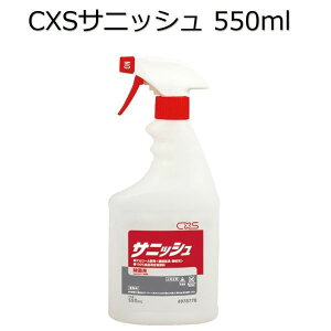 V[oCGXiCXS)Ɩp AR[܁E@Bp TjbV550ml×12{