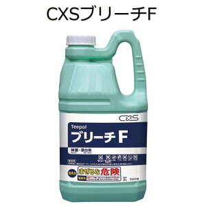 V[oCGXiCXS)Ɩp fnەY u[`F 2L×6{