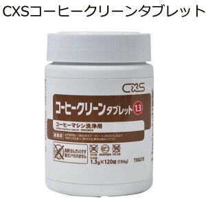 V[oCGXiCXS)Ɩp R[q[}Vp R[q[N[^ubg (1.3g×120)×6{