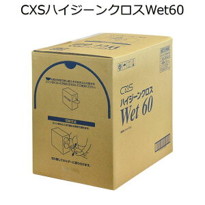 V[oCGXiCXS)Ɩp ĝďo@NX nCW[NXWet60 80×1[