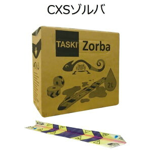 V[oCGXiCXS)Ɩp zV[g ]o 50