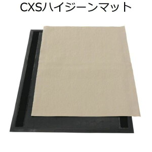 V[oCGXiCXS)Ɩp nCW[}bg 24