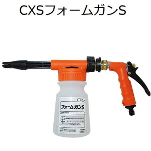 V[oCGXiCXS)Ɩp tH[KS 1i6j