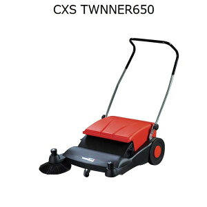 V[oCGXiCXS)Ɩp ^XC[p[ TWINNER650is艟j