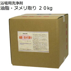 Ek^p܁^20kg