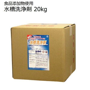 Ɩp܁^20kg