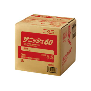 V[oCGXiCXS)Ɩp AR[܁E@Bp TjbV60 20L