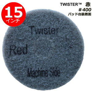 cCX^[_Chpbh/15C`/_Chq/400/Ap/1pbN2/|bV[ppbh