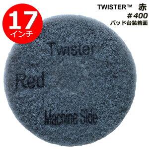 cCX^[_Chpbh/17C`/_Chq/400/Ap/1pbN2/|bV[ppbh