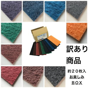 BSPS^20̂yBOX^xXgV[y|bVpbh^NCP^󂠂菤i