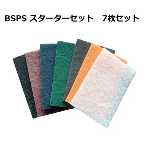 BSPS^xXgV[y|bVV[g@X^[^[Zbgi7Zbgj/bNX̔EEAꗎȂǕLprŎgp\/1P[X7ieF1j