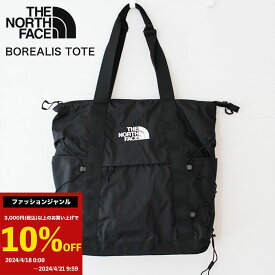 クーポン利用で12,078円(税込)！！【THE NORTH FACE】BOREALIS TOTE NF0A52SV KX7 バックパック リュック トートバッグ ブラック ユニセックス アウトドア用品 旅行 通勤 PC キャンプ スポーツ 22L パパママバッグ ノースフェイス