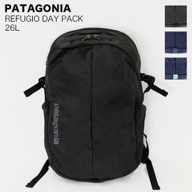 【PATAGONIA （パタゴニア）】 リュック レフュジオ・デイパック 26L REFUGIO DAY PACK バックパック 15インチPC収納 メンズ レディース 47913 売れ筋アイテム DWR(耐久撥水)加工 クリスマス ギフト