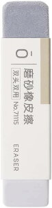 S }bgS CNy {[y CNS NMS Cpi [ ItBX wZpi y^S S 1