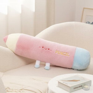 HMWQ 킢MvbVO NGCeBu\tgX[ X[sORbg ap[eB[fR[V