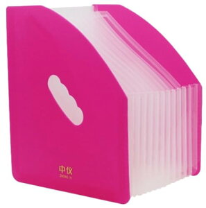 hLgX^h 13|Pbg A4 t@C{bNX ރP[X ^ /t@C [ e AwAdAƑAeʁA̓I (F)