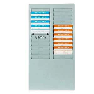 24lp^CJ[hz_[A^CJ[h[AIDJ[hAtȒPAǊ|uPbgA^CJ[hz_[AItBXAHAΑӊǗAlAJ́AΑ